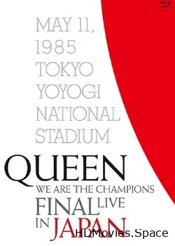 Queen (1985)