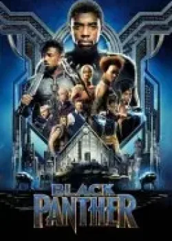 Чёрная Пантера 3D (2018)
