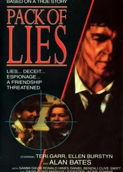 Море лжи (1987)