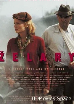 Желяры (2003)