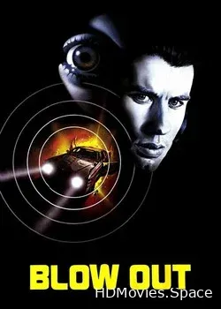 Прокол (1981)