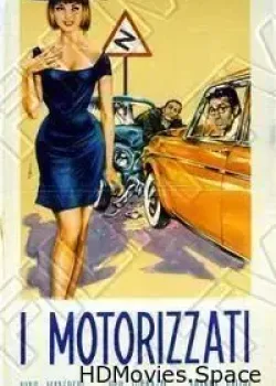 Моторизованные (1962)