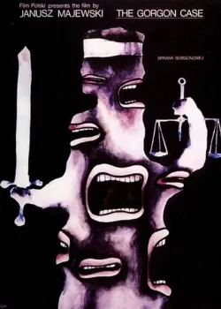 Дело Горгоновой (1977)