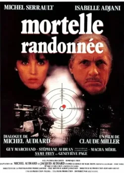 Смертельная поездка (1983)