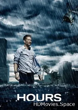 Побеждая время (2012)