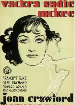 Сэди МакКи (1934)