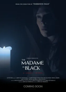 Чёрная женщина (2017)