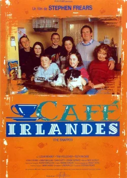 Шустрая (1993)