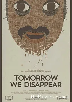 Завтра мы исчезнем (2014)