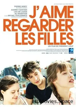 Люблю смотреть на девушек (2011)