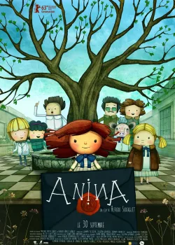 Анина (2013)