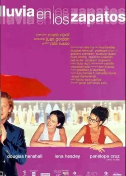 Человек с дождем в ботинках (1998)