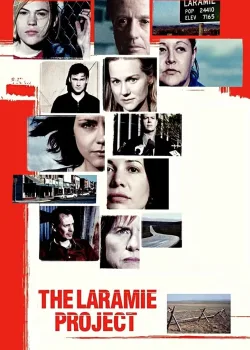 Проект Ларами (2002)