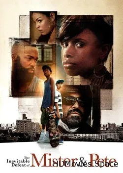 Неизбежное поражение Мистера и Пита (2013)