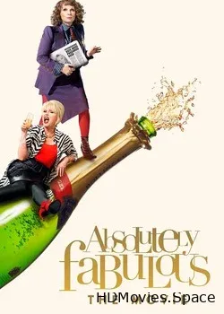 Просто потрясающе (2016)