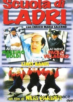 Школа воров (1986)