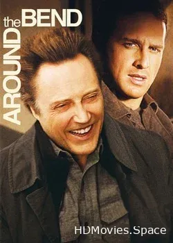 Свихнувшиеся (2004)