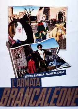 Армия Бранкалеоне (1966)