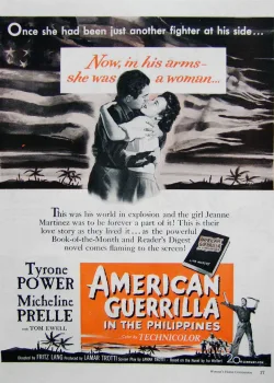 Американские партизаны на Филиппинах (1950)