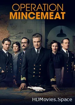 Операция «Мясной фарш» (2021)