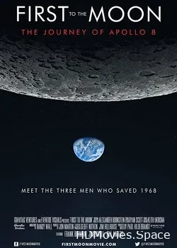 Первый пилотируемый полёт к Луне (2018)