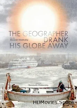 Географ глобус пропил (2013)