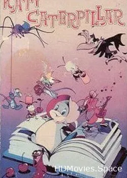 Кэти (1984)