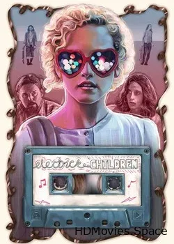 Уже не дети (2012)