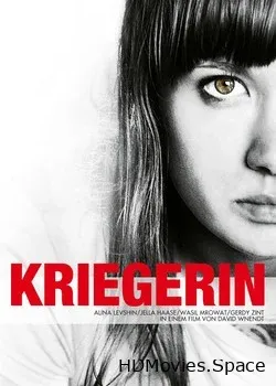 Экстремистки. Combat Girls (2011)