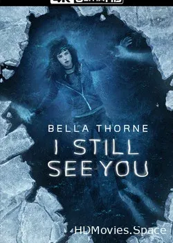 Ремнант: Всё ещё вижу тебя (2018)