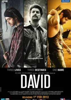 Девид Блейн: За Гранью Магии (2016)