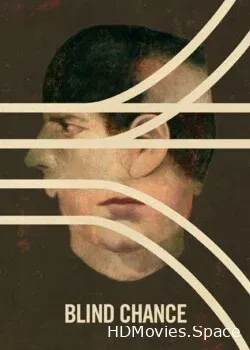 Случай (1981)