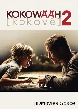 Соблазнитель 2 (2013)