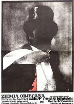 Земля обетованная (1974)