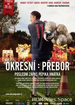 Чемпионат района: Последний матч Пепика Гнатка (2012)