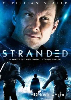 В плену у космоса 3D (2013)