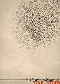 Правдивая история (2015)
