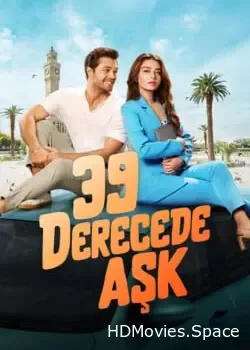 Любовь при 39 градусах (2024)