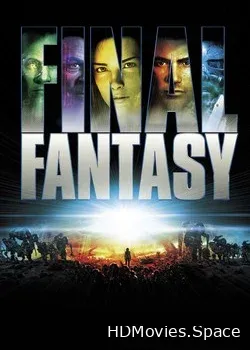 Последняя фантазия (2001)