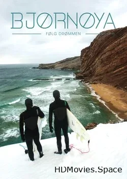 Медвежий остров (2014)