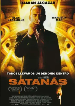 Сатана (2007)