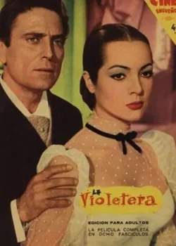 Продавщица фиалок (1958)