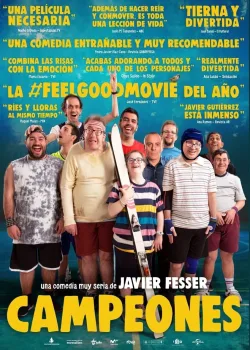 Чемпионы (2018)