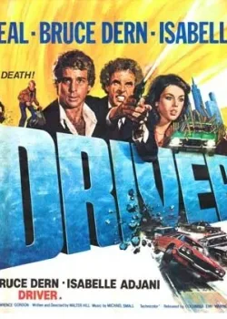 Водитель (1978)