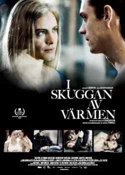 В твоих венах (2009)