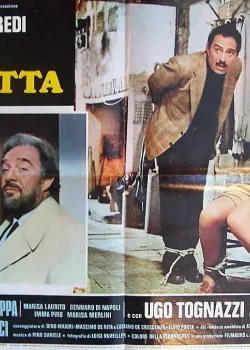 Гонорар за предательство (1978)