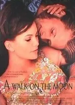 Прогулка по Луне (1999)