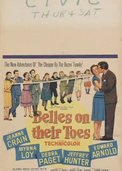 Оптом дешевле 2 (1952)