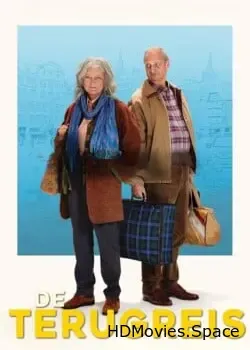 Дорога в прошлое (2024)