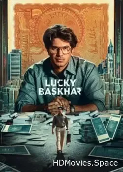 Счастливчик Баскар (2024)